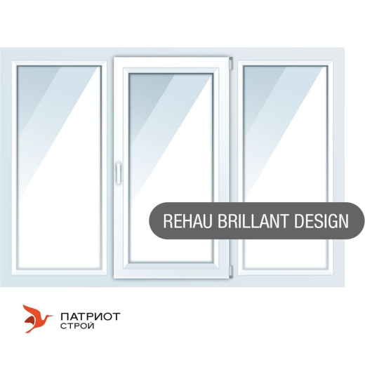 Трехстворчатые окна Rehau Brillant Design 2000*1400